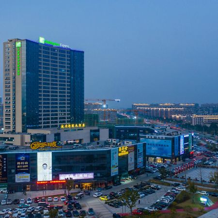 Holiday Inn Express Ningbo Fenghua By Ihg Eksteriør billede