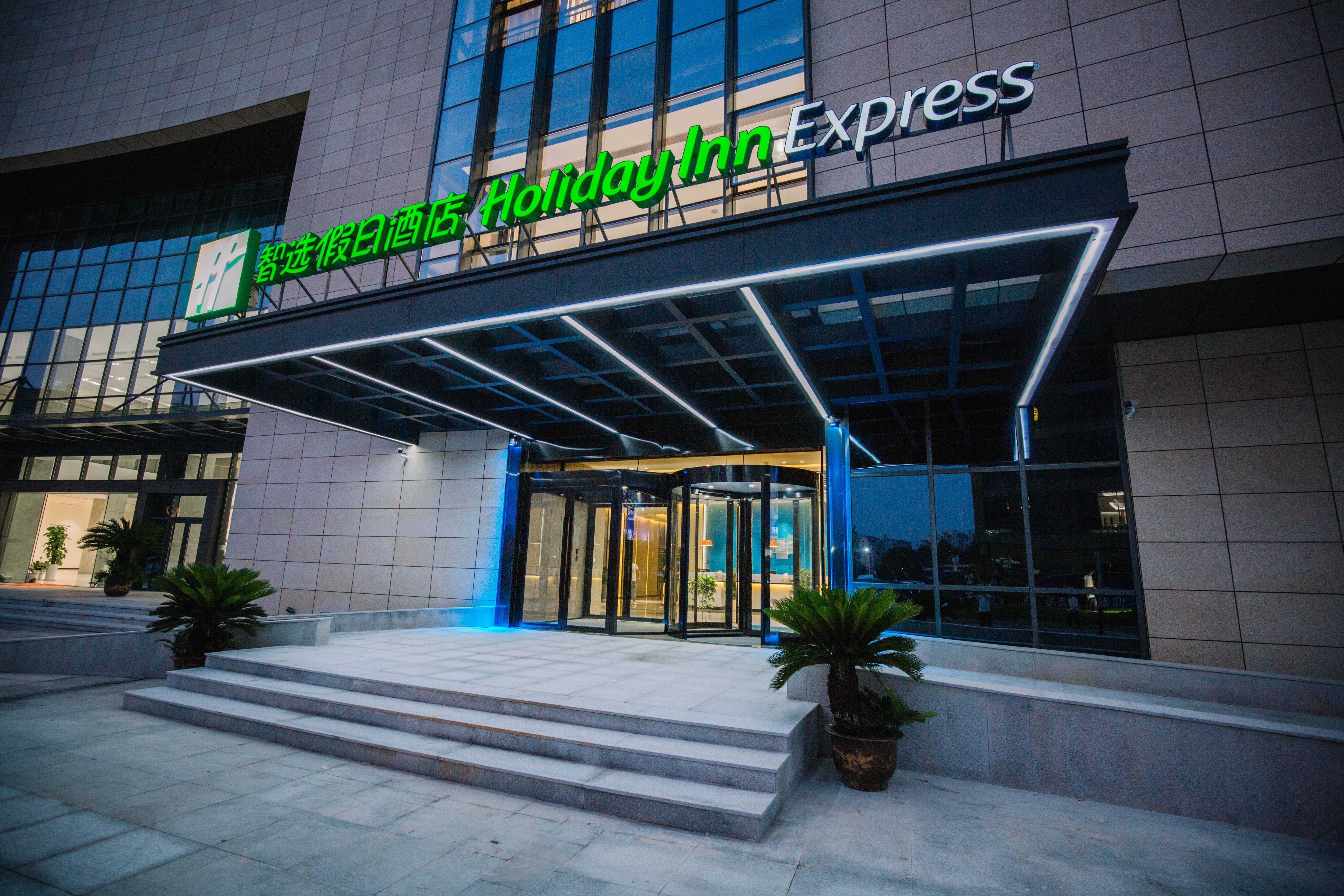 Holiday Inn Express Ningbo Fenghua By Ihg Eksteriør billede