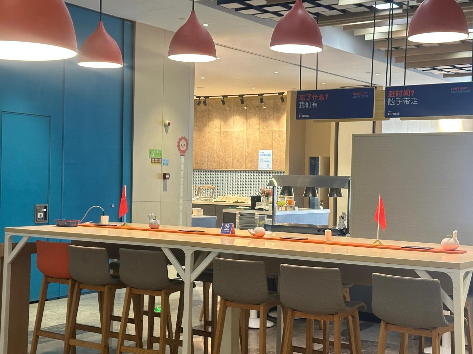 Holiday Inn Express Ningbo Fenghua By Ihg Eksteriør billede